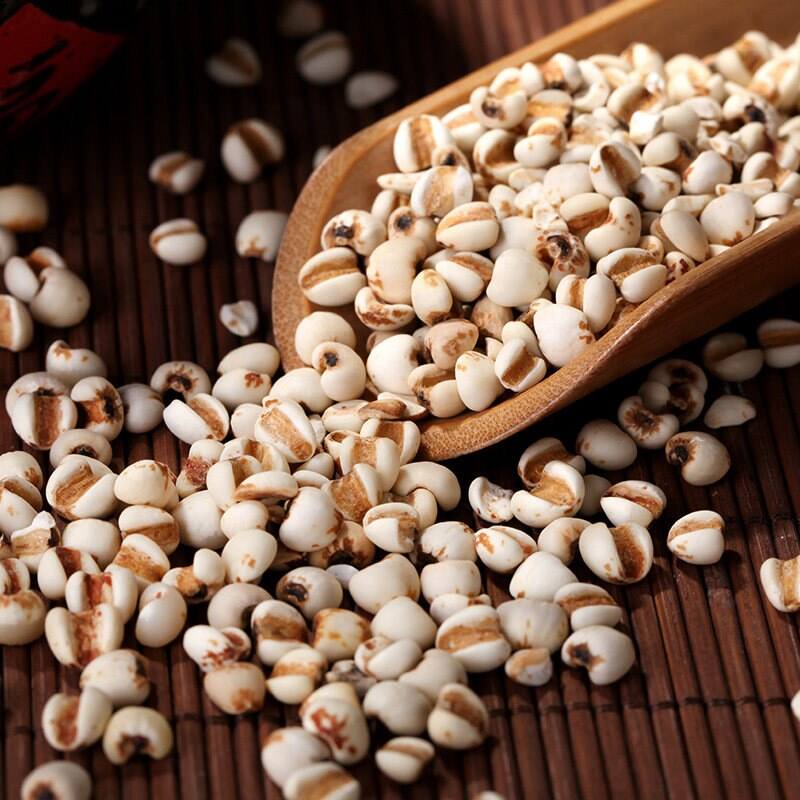 Whole Kernel