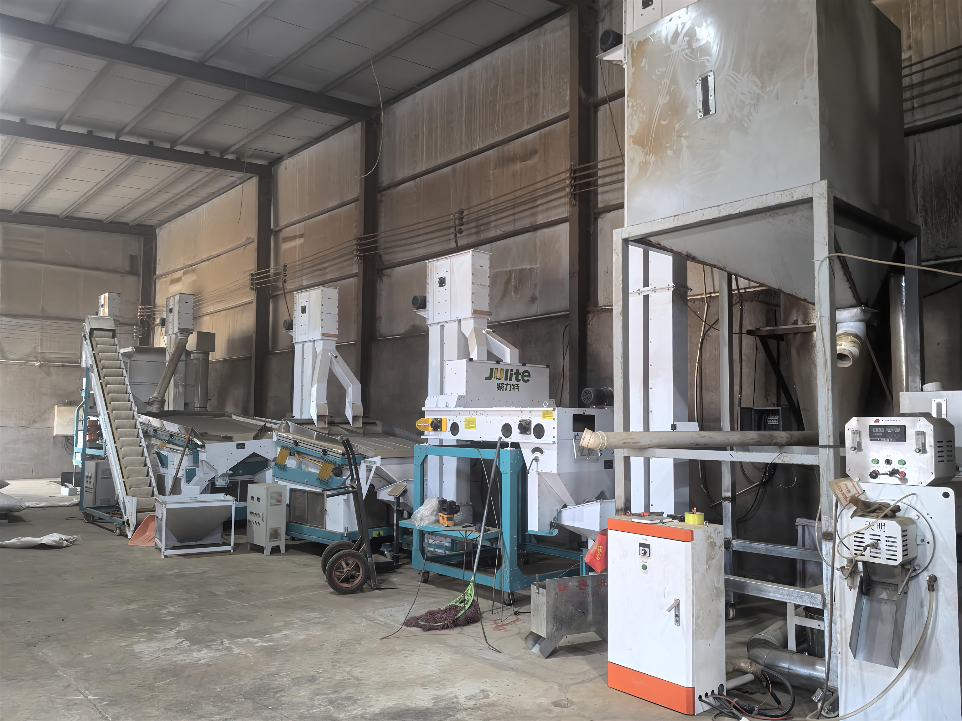 Gravity sorting equipment