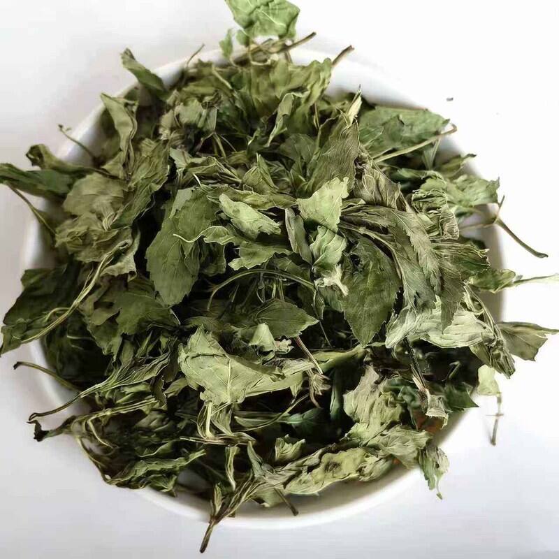 Whole Leaf